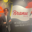 村島 健太