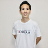 Seiji Matsumoto