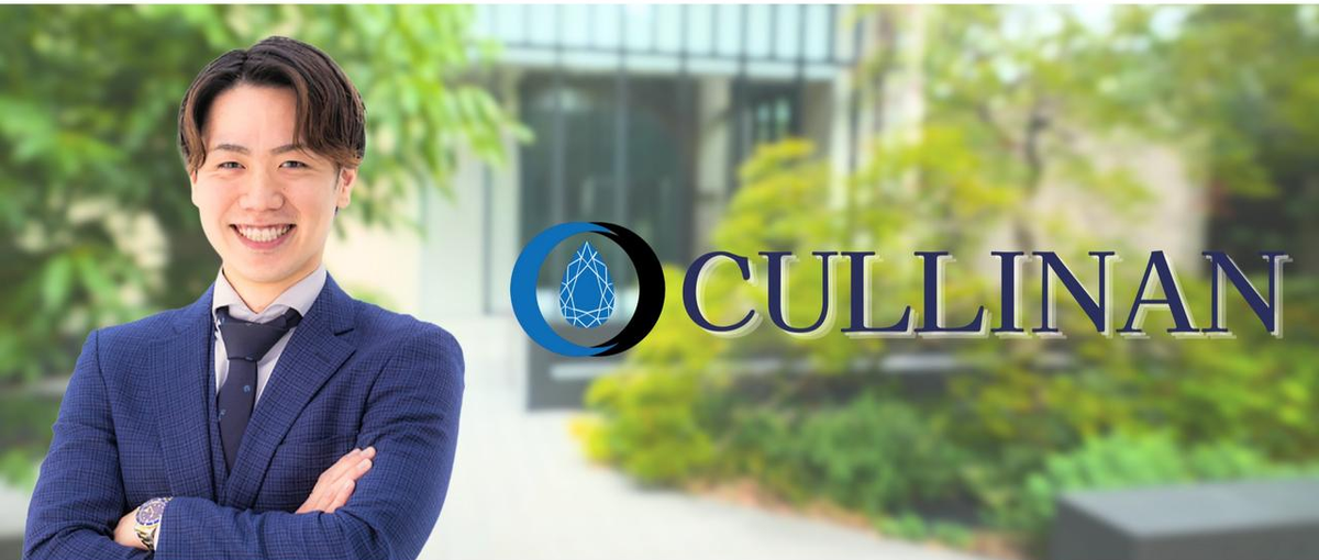 経験も勤続年数も関係なし！挑戦次第でキャリアが広がる訪問営業スタッフ募集