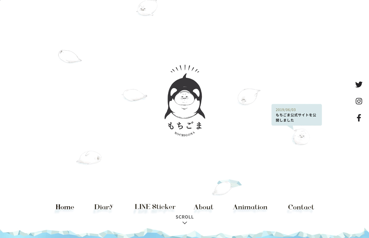 junniプロデュース「もちごま」公式サイト制作の裏側