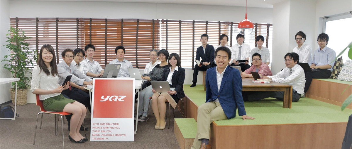 エンジニアを超えていく。システムエンジニアでは物足りない理系20卒募集！