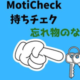 宇城 凌