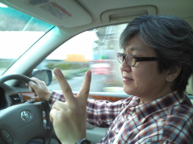 Yoshioka Tetsuya