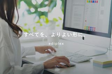 デザイナーが作ったWeb制作会社でデザインを磨く