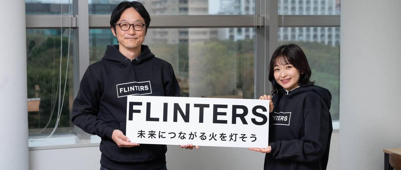 モダン開発環境でAI時代に通用するエンジニアとして成長しませんか？