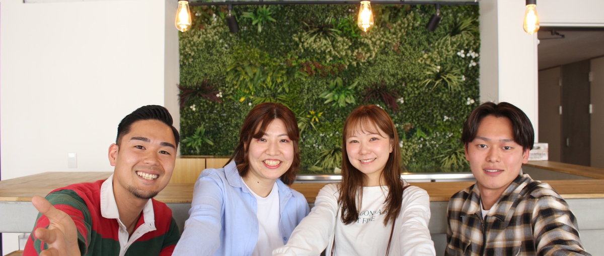 事務職にチャレンジ！フュージョニアで第一歩を踏み出しませんか？