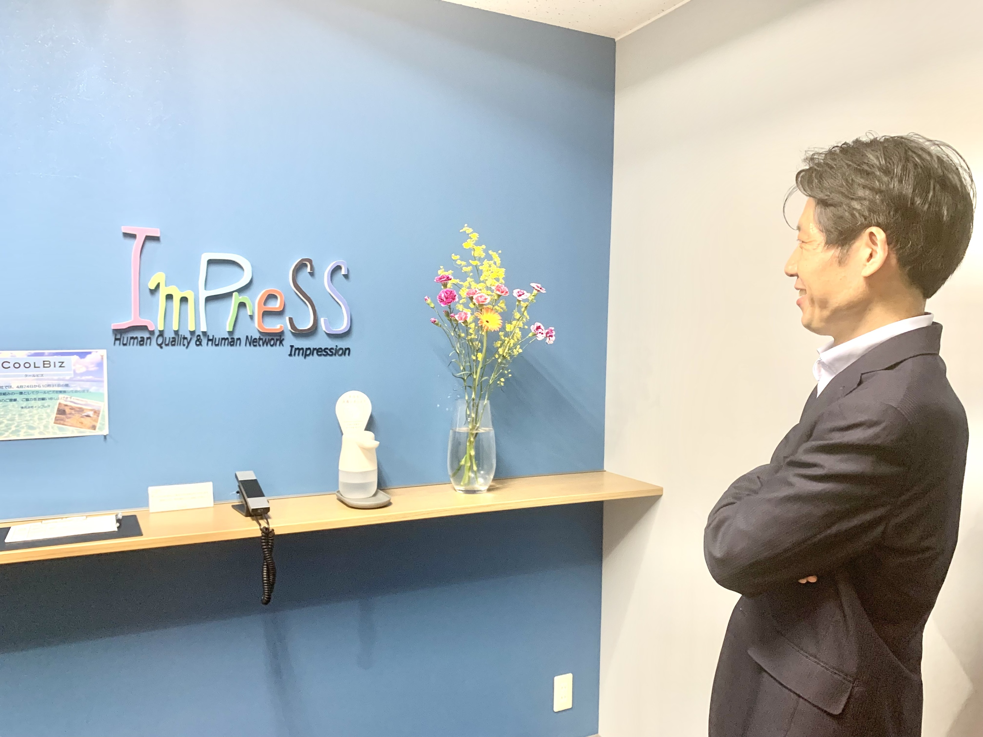 【社員インタビュー Vol.1】スキルチェンジの一歩をインプレスで実現！