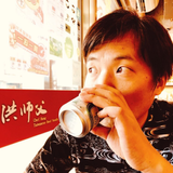 志宇知 篤