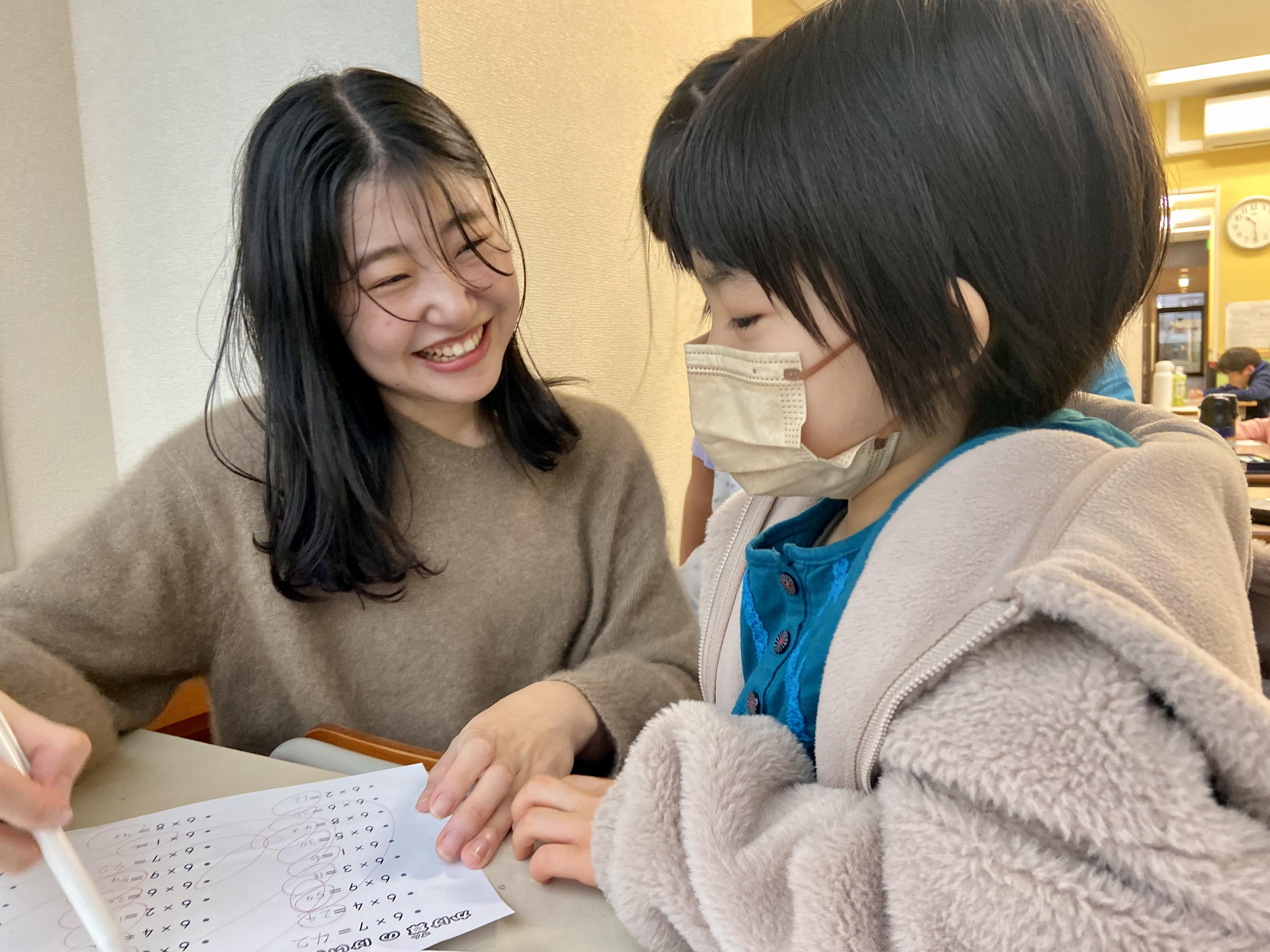 日本一子どもの事を話す職員室のノート～奇跡を起こす学校～　1/3