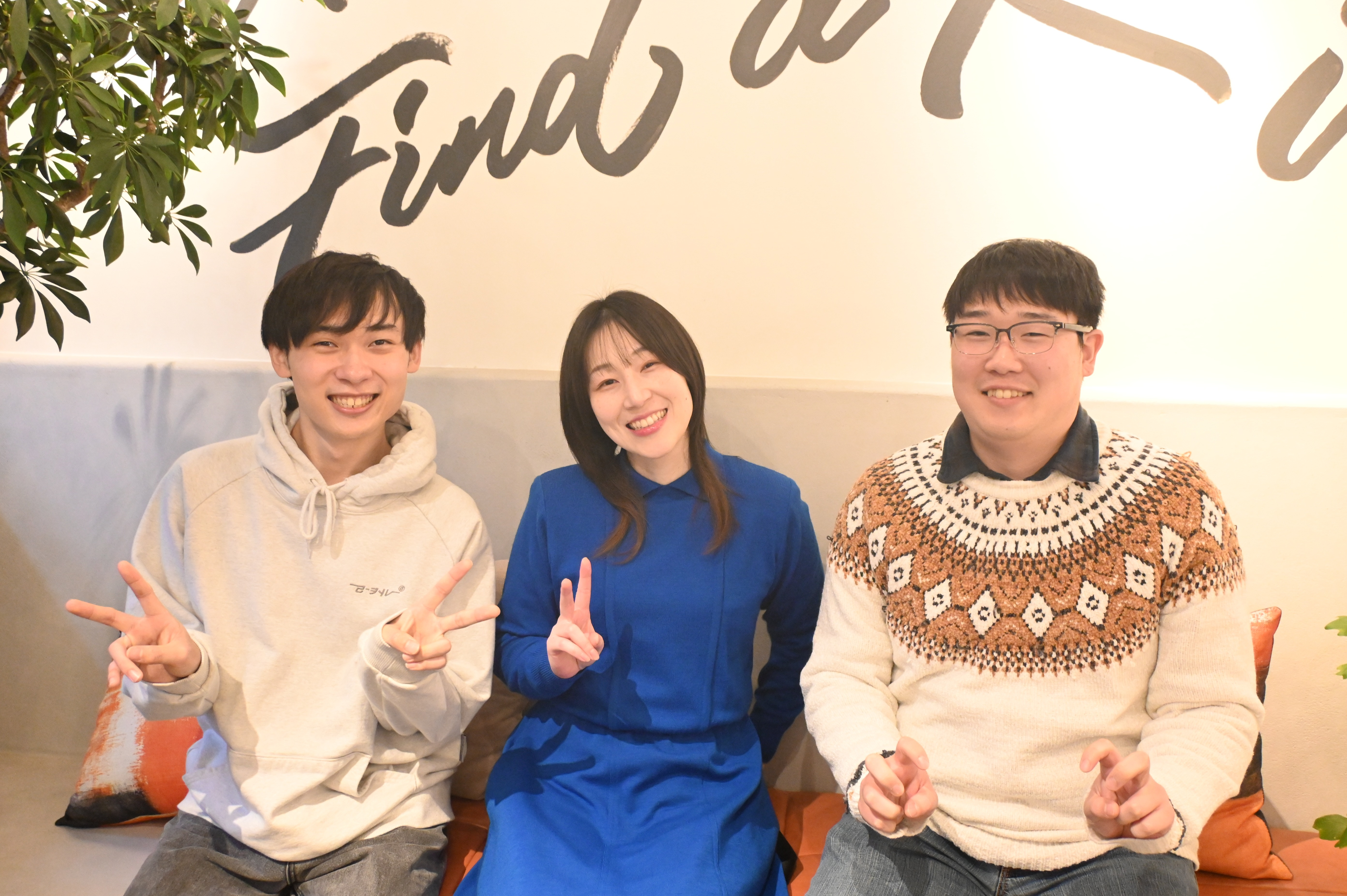 エンジニア｜経験ゼロでOK！あなたのポテンシャルを見出します