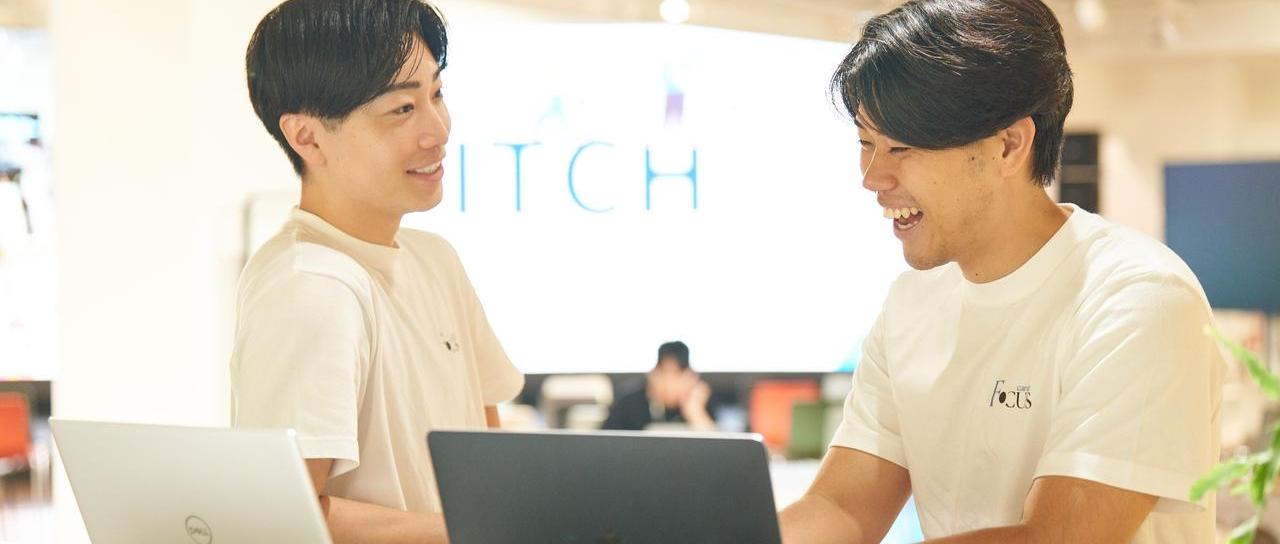 新卒採用のプロ募集｜独自の型で専門性を活かす人事コンサルポジション