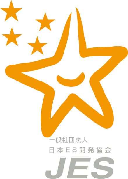 一般社団法人日本ES開発協会
