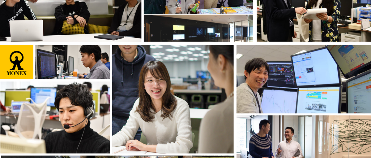 現場の声、聞いてみませんか？学生向けオンライン社員面談を受付中です！