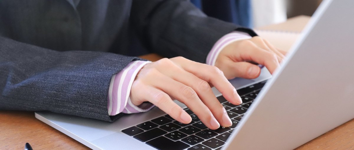 開発言語が学べる環境あり！エンジニアとして成長したい人WANTED！