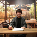 中城 裕之