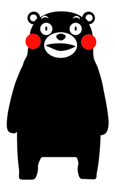 Takeda Chitose
