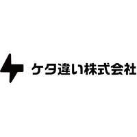 ケタ違い株式会社の会社情報