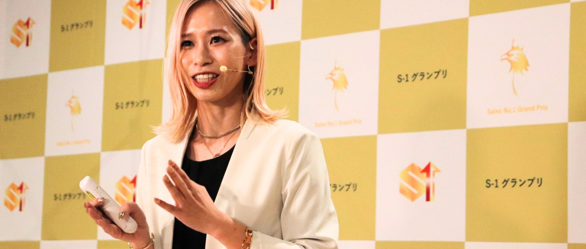 あなたの営業力を武器に、お客様のマーケティング競争力向上に貢献しませんか？