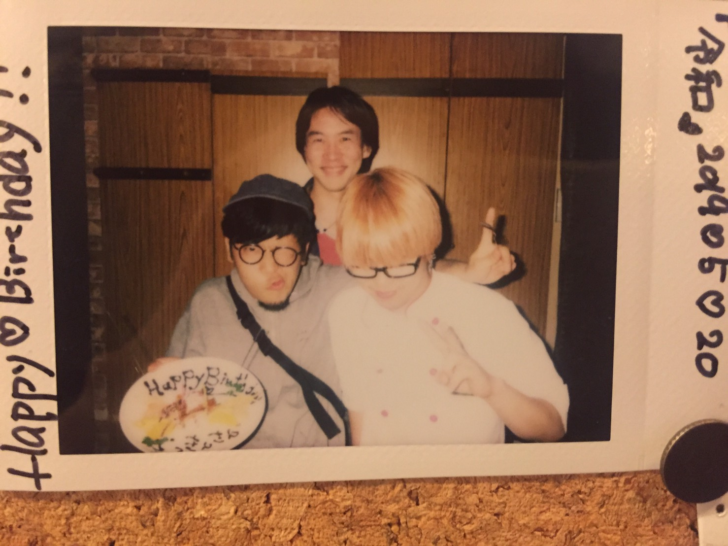 略歴と実績など。