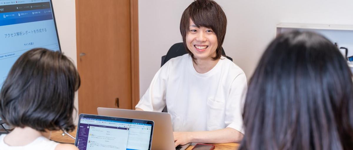 企画からマーケティングまで一貫したプロダクトマネージャー募集！