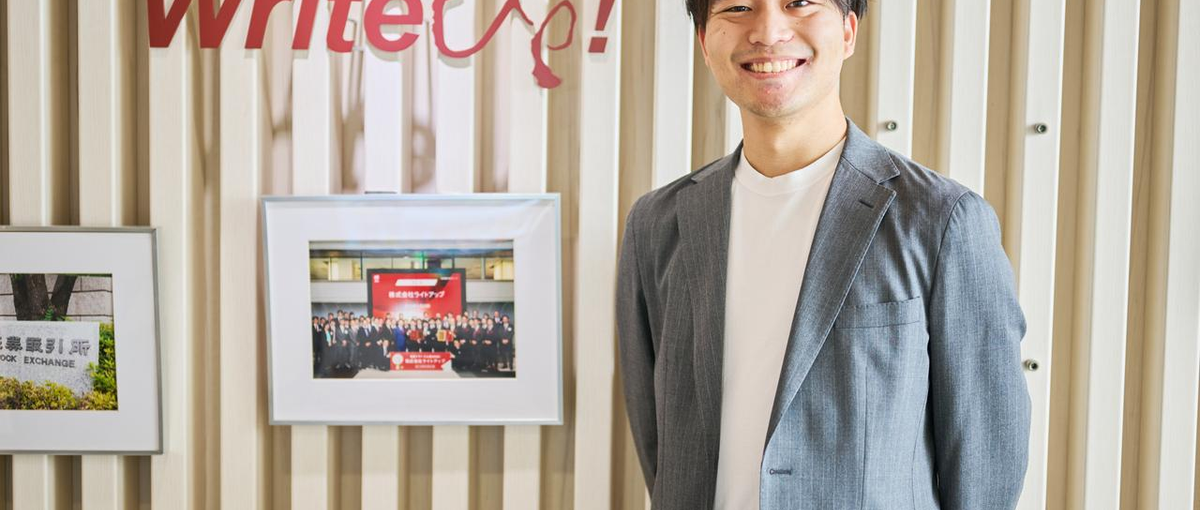 中小企業のAI活用をオンラインで支援するスタッフを50名追加募集中