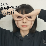 平林　玲奈