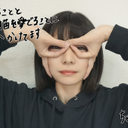 平林　玲奈
