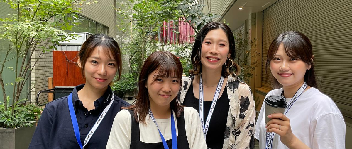 大手企業向けインサイドセールス募集！事業創造の力で未来を切り拓く！