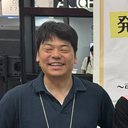 畑中 章宏