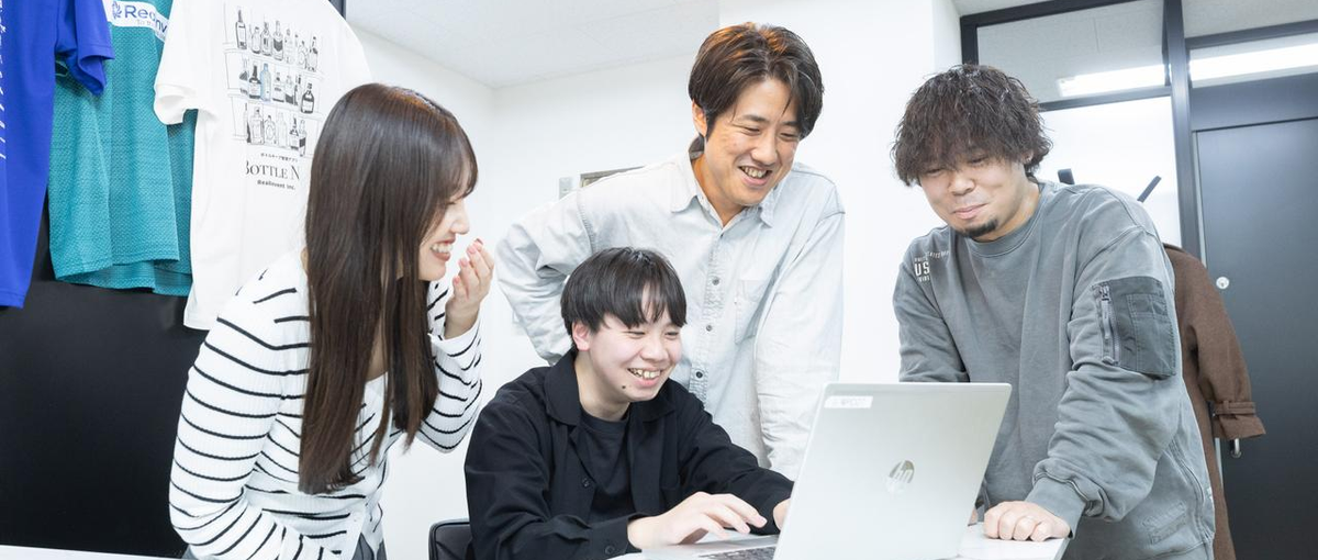 技術の幅を広げたいあなたへ。クラウドにも強くなれる環境です