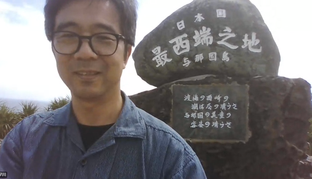 ここは与那国島。