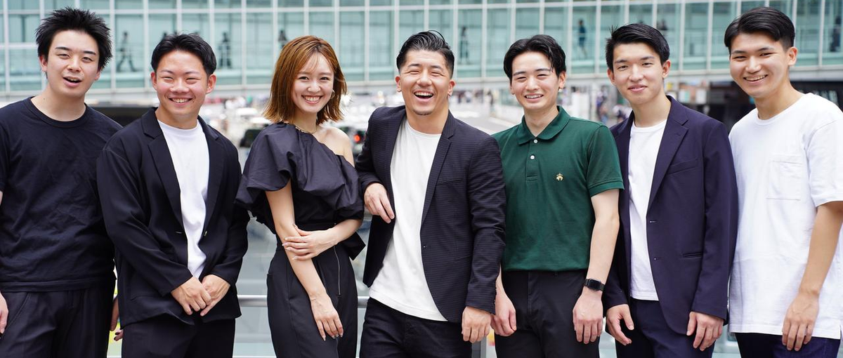 学生インターン｜広告運用で美容ブランドを成長させる｜マーケティング実務