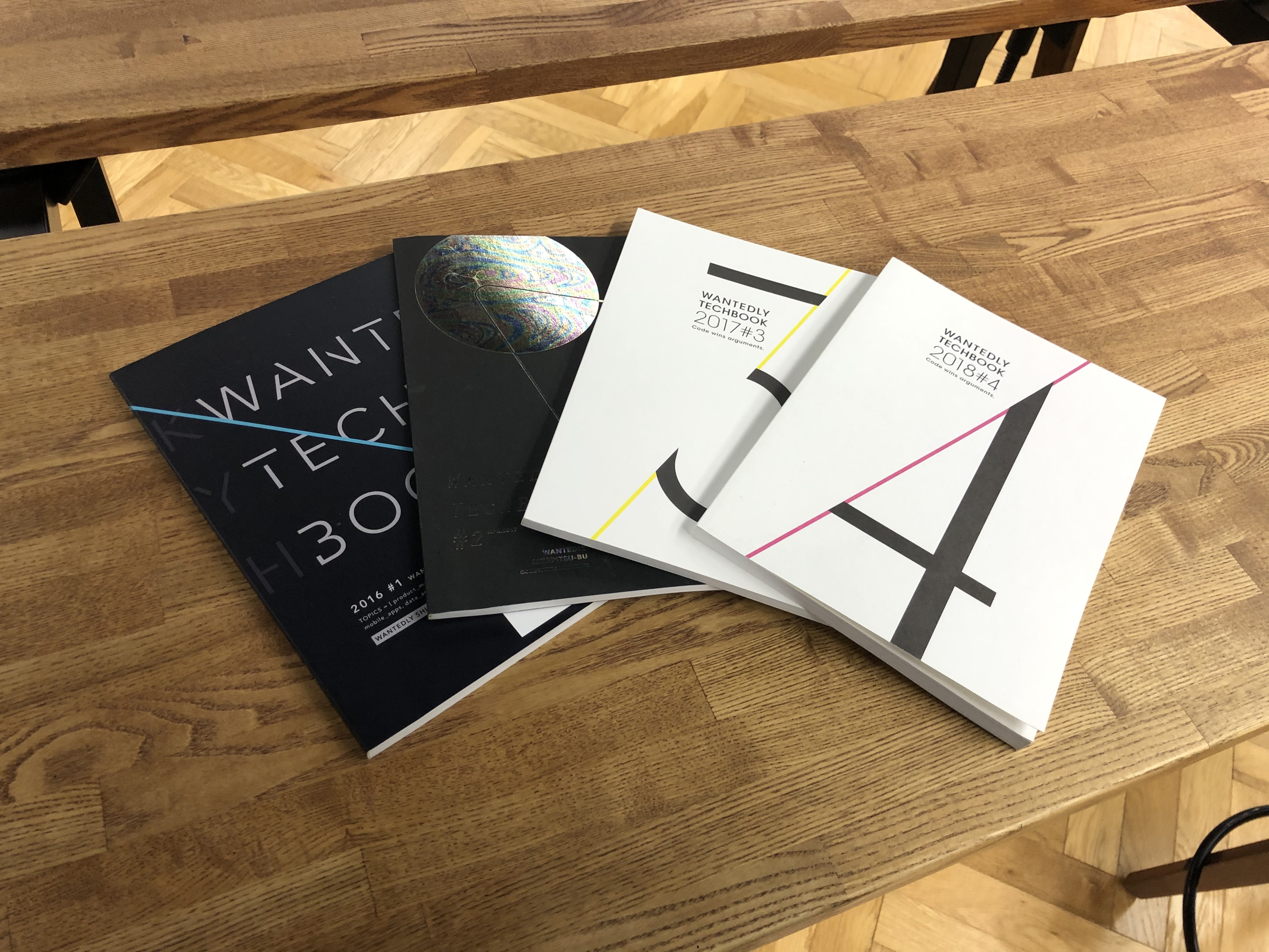 WANTEDLY TECH BOOK を一挙大公開