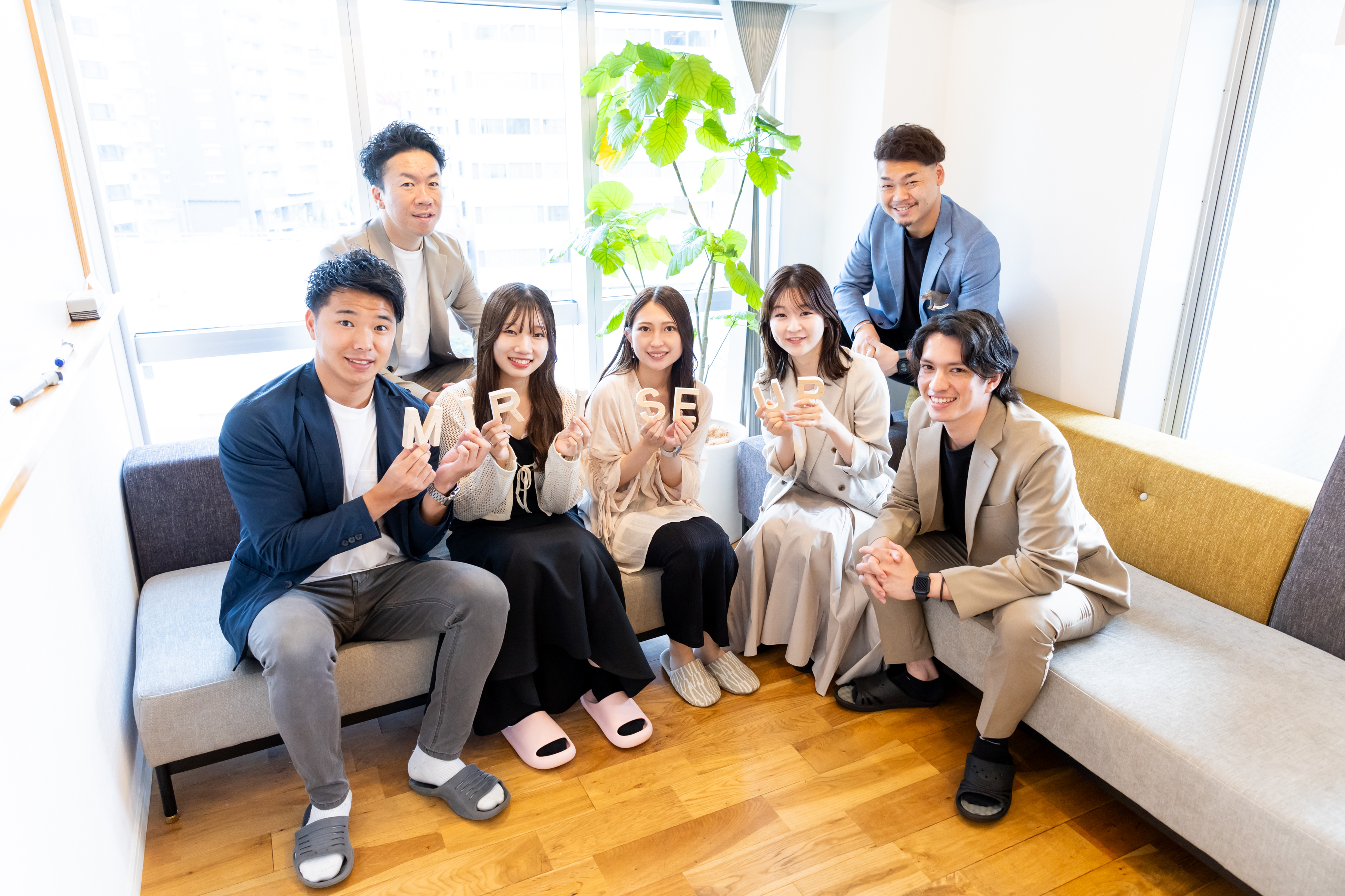 株名人の教え四半期会社情報で儲ける方法 女子大生ビックリ株の