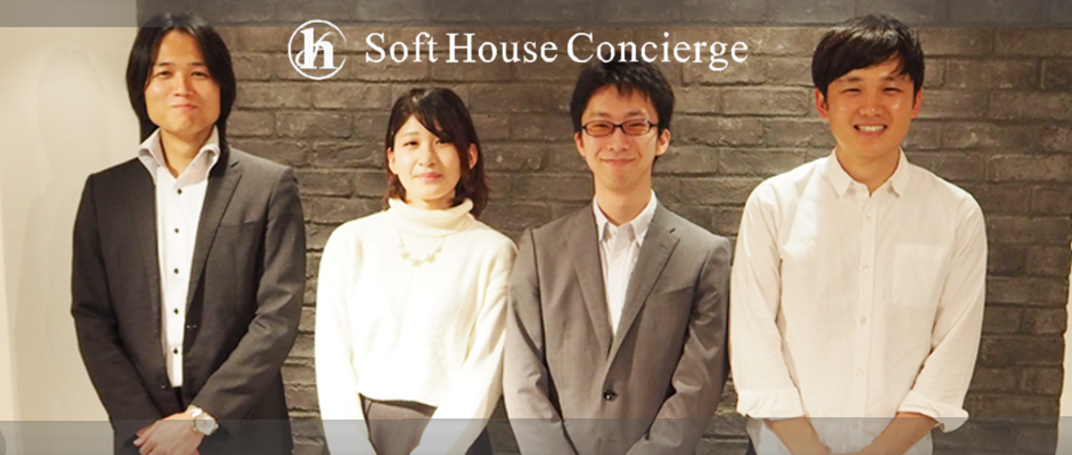 『志×意欲＝最大の武器』あなたの武器、活かしてみませんか？