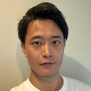 小出 浩史