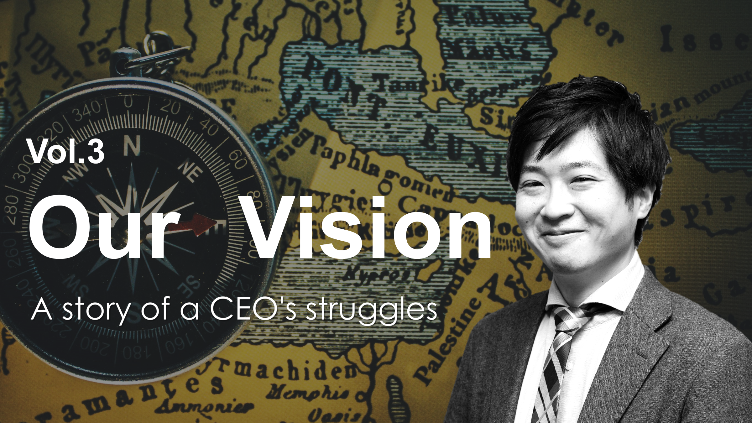 新卒社長日記vol.3　働く概念を変え、本気であふれる未来を紡ぐ