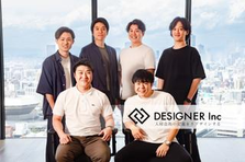 ベンチャー企業であなたの本当のやりたいを叶えましょう！