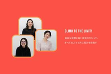 会議で黙ってられないPM、好きです。