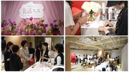 弊社主催の「おとな女性」向け美容・ウェルネスイベント「50代からの美活フェス〜大人女性の『体験型』ビューティーイベント〜」開催