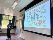 年に1度、社員が集まって会社として目指すべきところや、各部門のメンバーたちとコミュニケーションをとる「やえやまファーム全体会議」