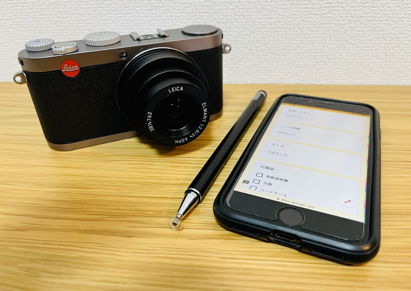 「オーディオ・楽器・カメラ」査定士の仕事の魅力とは。