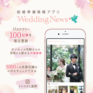 5,000人、60万枚の実例レポが見えます