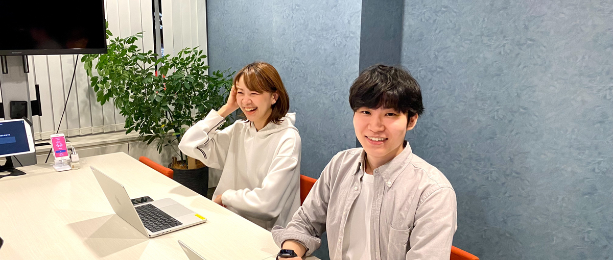 あなたのやりたい気持ちを応援します！まずはカジュアルにお話しませんか？　