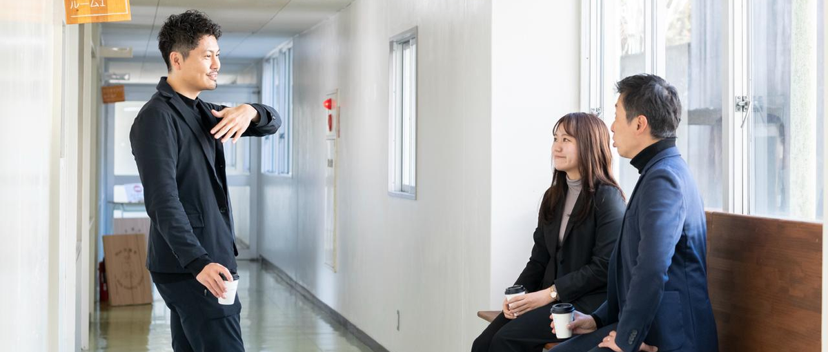 地域商社事業｜商品の企画開発、販売の担当者募集！大分県玖珠町