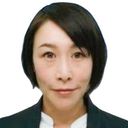 碓氷 陽子