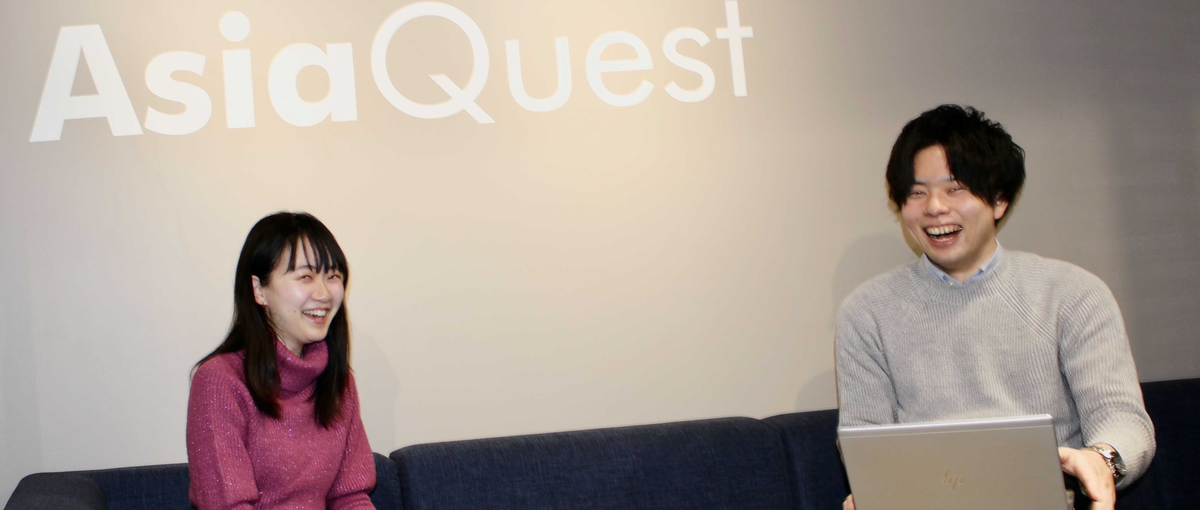 必須要件はプロダクトを本気で愛せる気持ち/顧客と寄り添うPdM募集