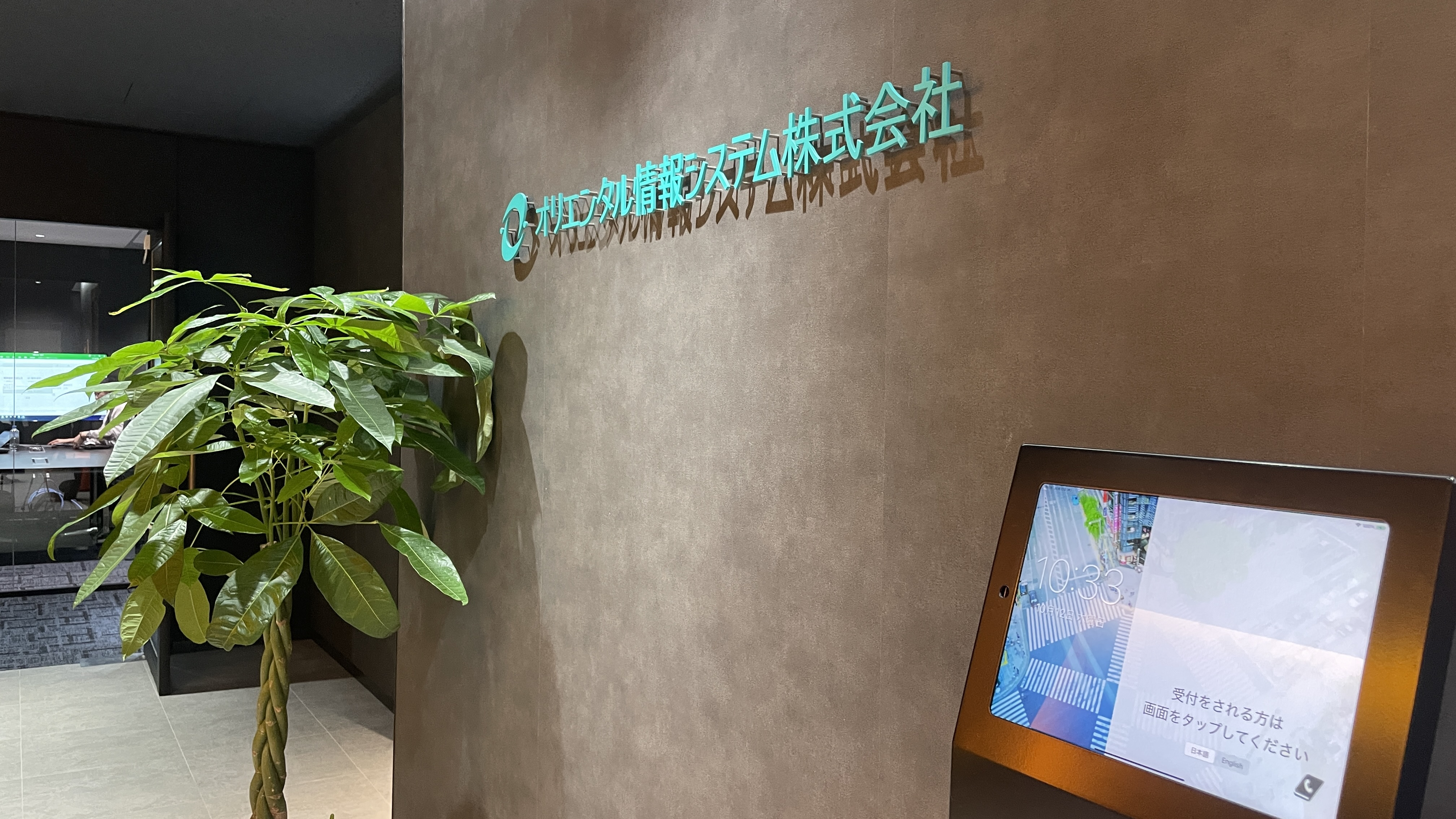 カジュアル面談したい方へ！急募【11月末まで掲載】