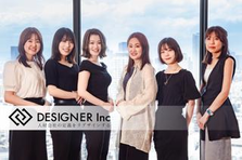 役員直下｜前年比300％成長企業で本気でマーケティングに挑戦したい25卒！