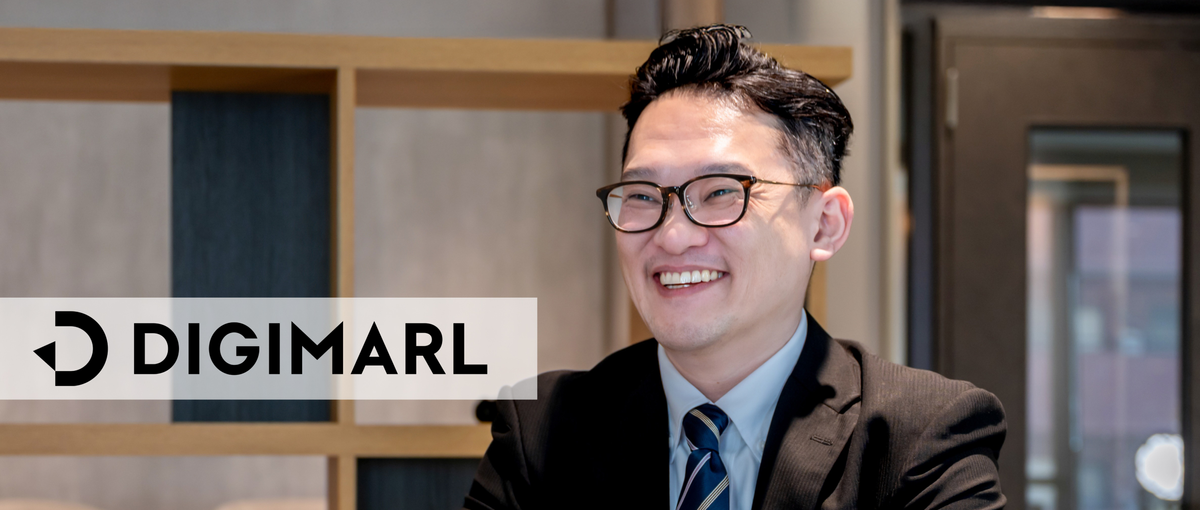 福岡｜経験者歓迎｜あなたの知見が、新拠点の基盤を作る｜広告運用コンサル